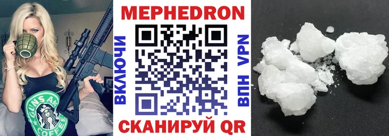 Наркошоп купить Кокаин  СОЛЬ  Мефедрон  Гашиш  Амфетамин  Марихуана  Новая Ляля