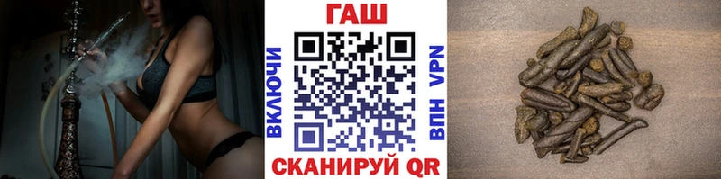Купить закладки  Новая Ляля  Гашиш индика сатива 
