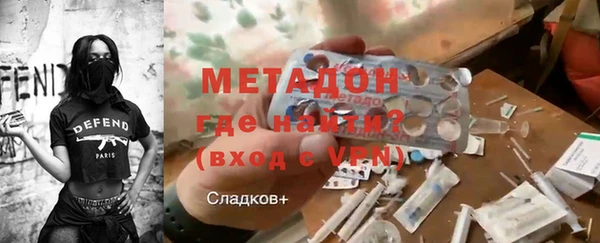 индика Аркадак
